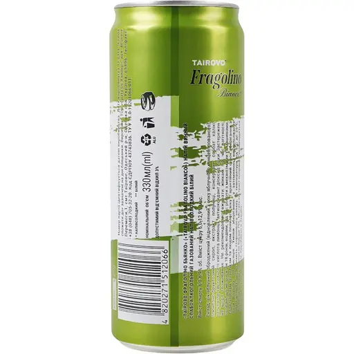 Напиток винный Tairovo Fragolino Bianco слабоалкогольный газированный белый полусладкий 6-6.9% 0.33 л - фото 2