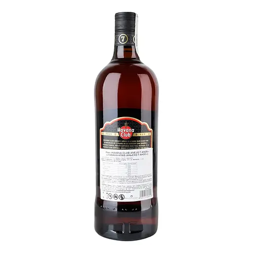 Ром Havana Club Anejo 7 Anos 40% 1 л - фото 3