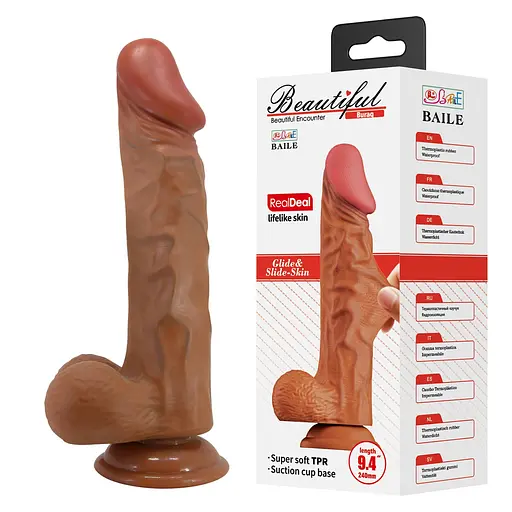 Фалоімітатор Beautiful Encounter Buraq 9.4" 24 см (коричневий) - фото 7