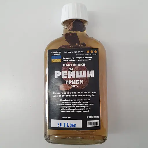 Настойка на грибах рейши 200 мл - фото 1