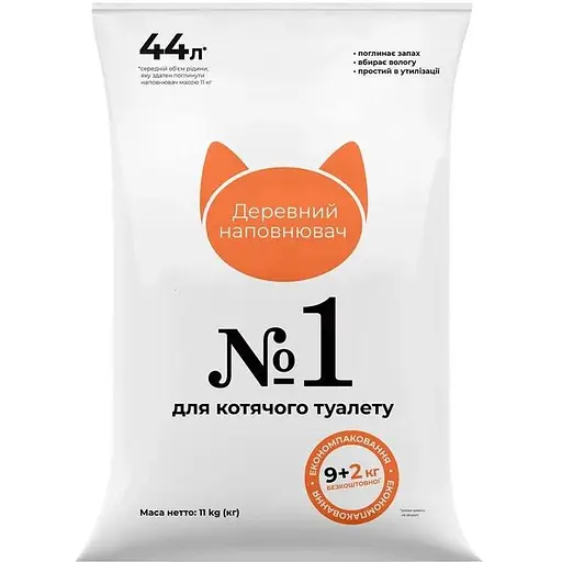 Древесный наполнитель №1, 9+2кг - фото 1