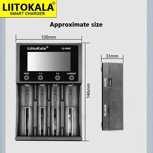 Зарядний пристрій універсальний з тестером для акумуляторів АА 18650 — LiitoKala Lii-M4S - фото 6