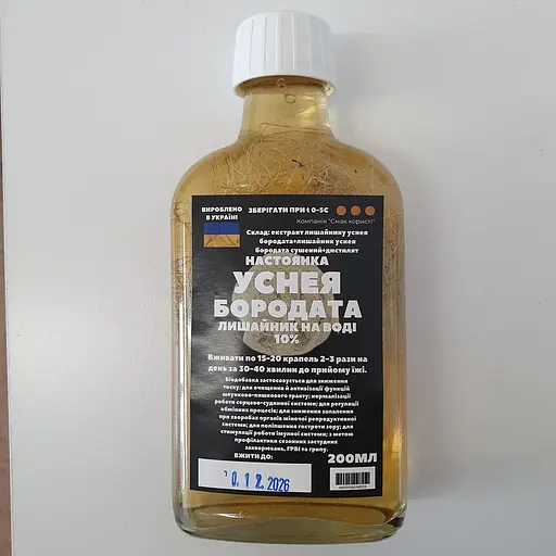 Водная настойка на лишайнике уснея бородатая 200 мл - фото 1