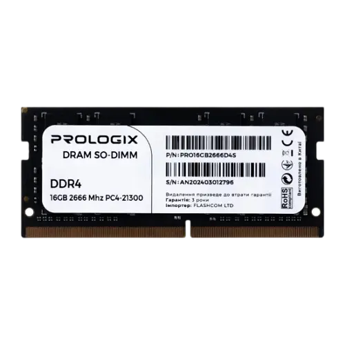 Оперативна пам'ять Prologix 16GB SODIMM DDR4 2666MHz (PRO16GB2666D4S)
