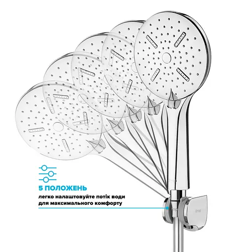 Душевой набор Drop MULTI120-3CH+SET (лейка для душа + шланг + крепление) - фото 8