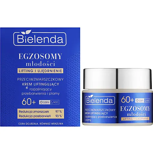 Крем проти зморщок 60+ Bielenda Exosomes of Youth Lifting And Firming Cream 50 мл