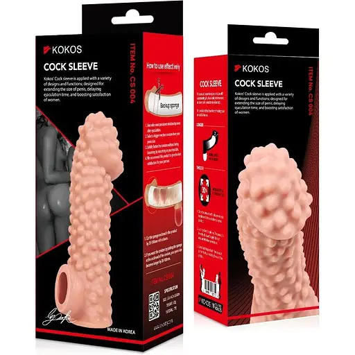 Насадка на член Kokos Cock Sleeve CS 004 M - фото 4