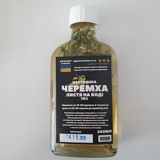 Водна настоянка на листі черемхи 200 мл - фото 1