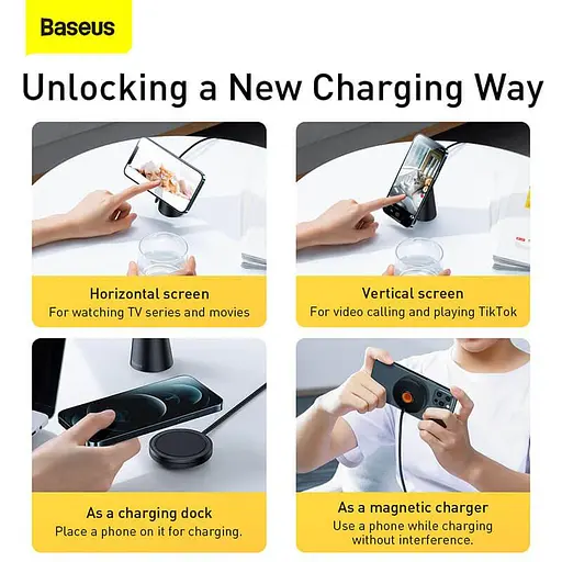 Зарядний пристрій Qi BASEUS Simple Magnetic Stand Wireless Charger 15W Max (CCJJ000001) чорний - фото 6
