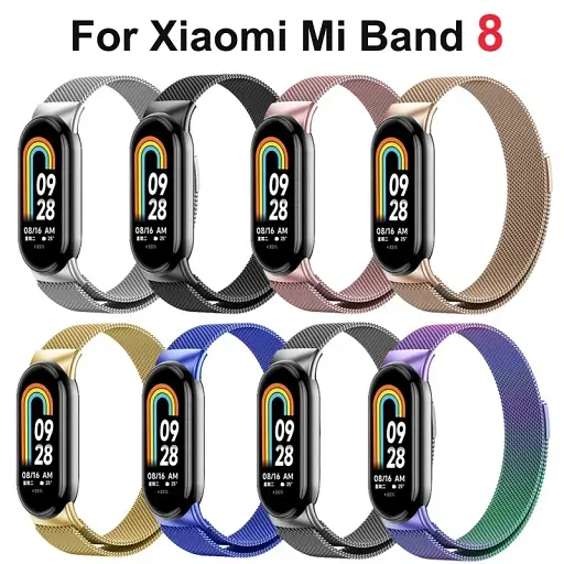 Ремінець для фітнес-браслета Boorui для Xiaomi Mi Band 8 і 9 міланська петля золотистий - фото 8