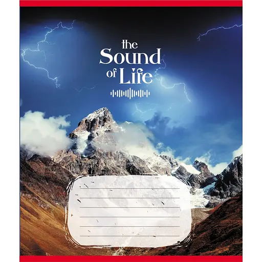 Зошит учнівський "Музика життя" Leader 036-580266L-1 в лінію, 36 аркушів - фото 1