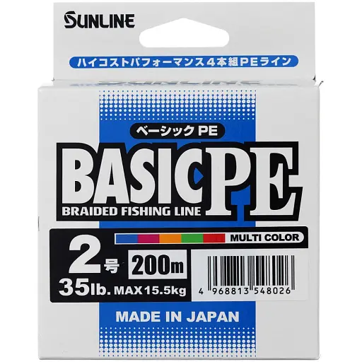 Шнур Sunline Basic PE 200 м (Multi Color) 2.0/0.242 мм 35 lb/15.5 кг - фото 2