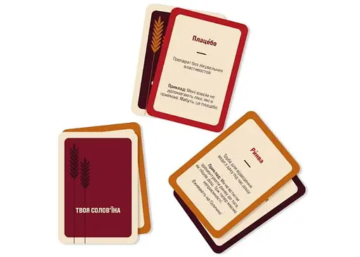 Настольная игра Memo Games Игра Слов укр. (0013) - фото 4