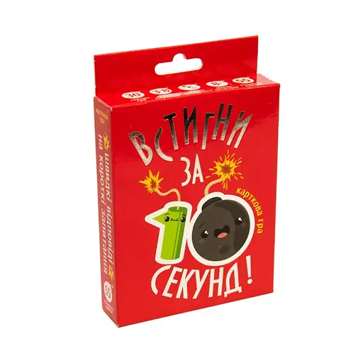 Настільна гра "Встигни за 10 секунд" Strateg 30723 - фото 2