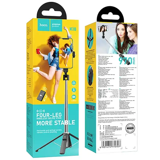 Монопод для селфи Hoco K18 Wave с треногой + съемный BT пульт - фото 2