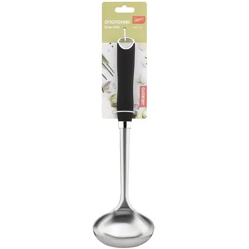 Ополоник Ardesto Gemini нержавіюча сталь (AR2121SB)