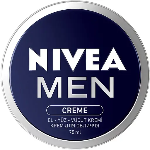 Крем для лица NIVEA MEN 75 мл (83922)