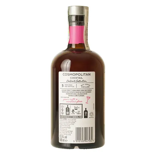 Алкогольний напій Ciroc Cosmopolitan 17.5% 0.5 л - фото 2