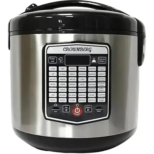 Мультиварка універсальна на 42 програми Crownberg CB 5527 із нержавіючої сталі 5 л
