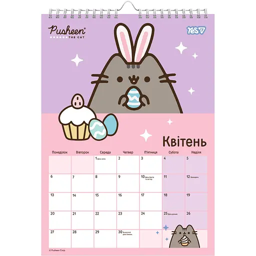 Календарь планер Yes Pusheen настенный на 2026 год (270269) - фото 2