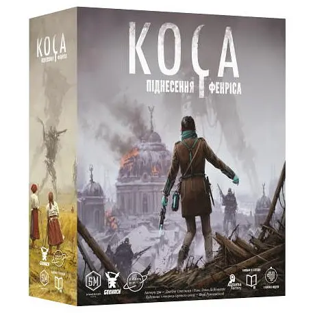 Настольная игра Планета Игр Серп Восхождение Фенриса (Scythe: The Rise of Fenris) (укр.) - фото 2