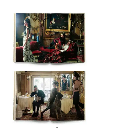 Дивокрай - фото 13