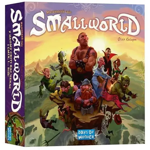 Настольная игра Lords of Boards Маленький мир (Small World) (укр.) (LOB2346UA) - фото 1