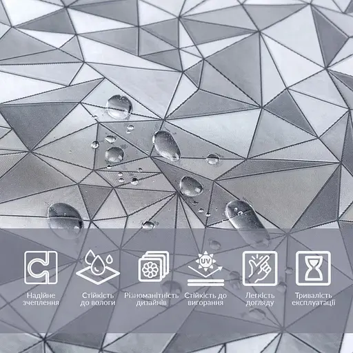 Оконная пленка SW-00002600, 600х3000 мм - фото 5