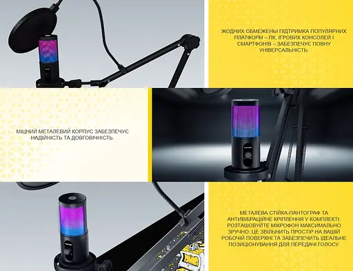 Микрофон с конденсаторным пантографом HATOR HTA516 PRO+ Signify RGB - фото 5