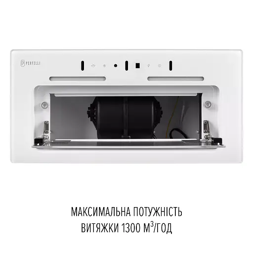 Вытяжка полновстраиваемая PERFELLI NUOVA 6QWR BIANCO SILENZIO - фото 11