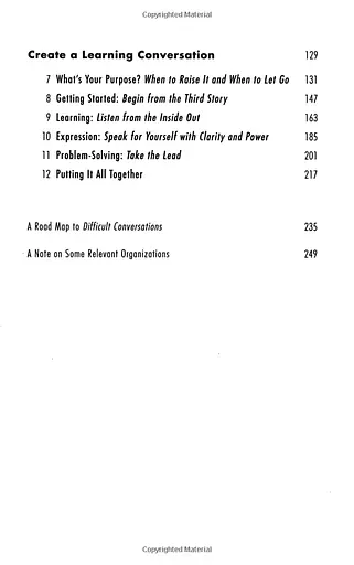 Difficult Conversations. How to Discuss What Matters Most - фото 4