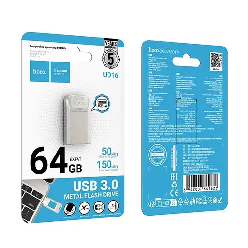 Флеш-накопитель Hoco UD16 Smart USB3.0 rotating USB flash drive(64GB) - фото 2