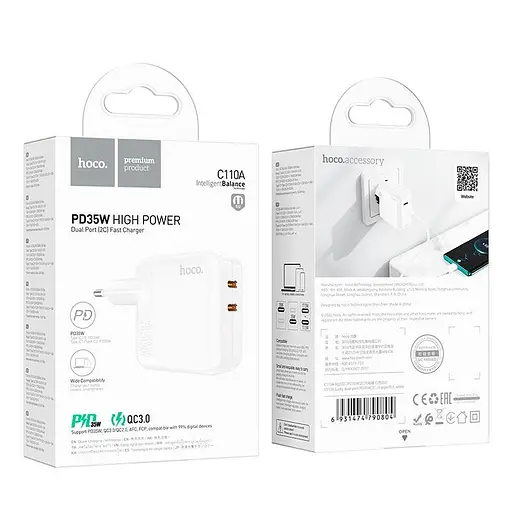 Зарядний пристрій Hoco C110A Lucky 35 W 2 виходи порти USB-C - фото 5