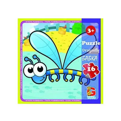 Пазлы детские Насекомые LI04, 16 элементов