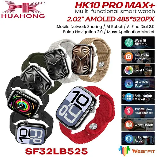 Смарт-часы HK10 Pro Max белые - фото 10