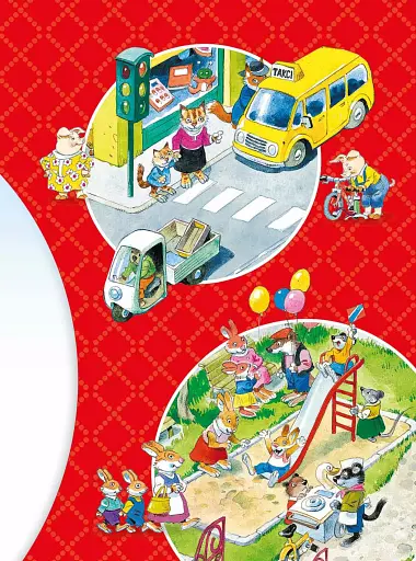 Велика книга про все на світі - фото 4