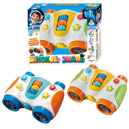 Бінокль знань WToys, 66770, звук українською , пісні, абетка, цифри (В асортименті) - фото 2