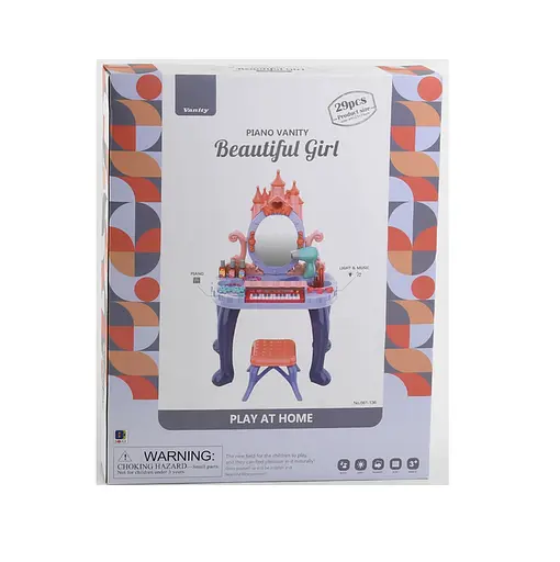 Трюмо 661-136, свет, звук, пианино, аксессуары, на батарейках, в коробке (6974210400346) - фото 1