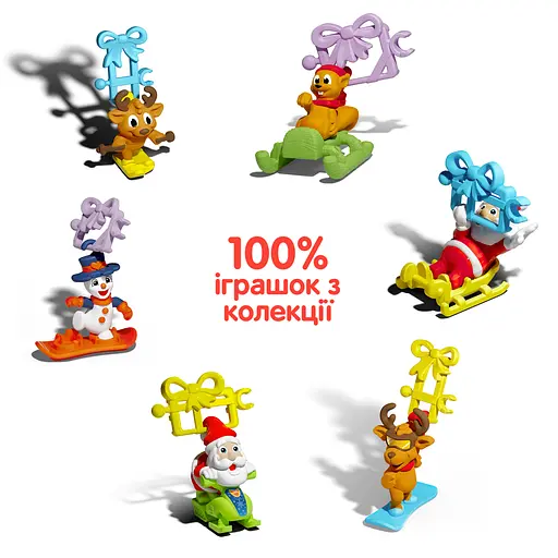 Яйцо шоколадное Kinder Surprise Киндер Сюрприз Т1 Новогодний, 1 шт. - фото 4