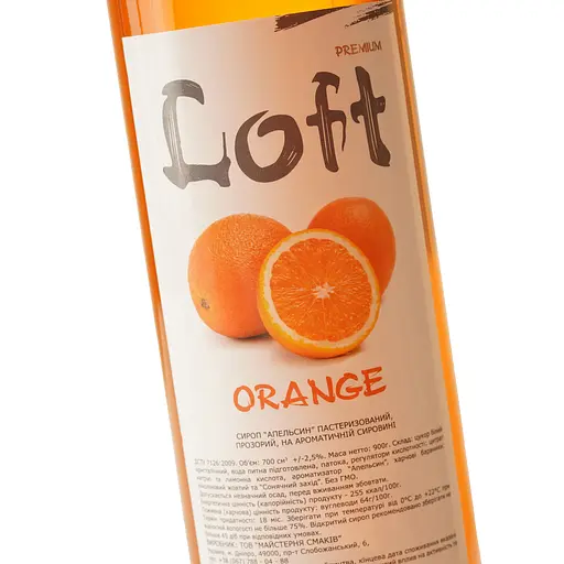 Сироп Loft Апельсин 0.7 л - фото 5
