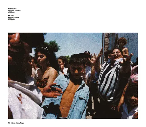 Вулична фотографія сьогодні - фото 9