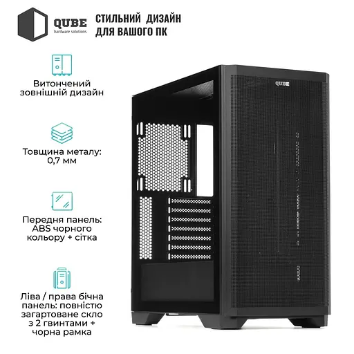 Корпус QUBE KAPER ARGB Black (KAPER_FMNU3) - фото 6