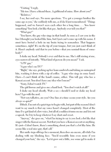 Kafka on the Shore - фото 19