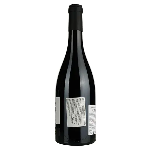 Вино Hospices de Rocbrune Vieilles Vignes Rouge 2020 AOP Corbieres, красное, сухое, 0,75 л - фото 2