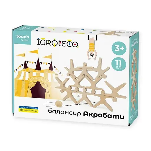 Детская развивающая игра балансир «Акробаты» Igroteco 900491, 11 элементов - фото 2