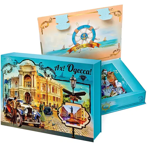 Уцінка. Набір цукерок Аметист Плюс "Ах, Одеса" 500 г