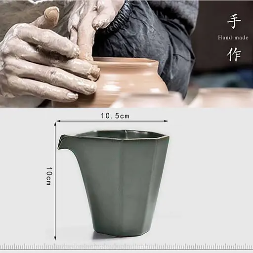 Гундаобэй (чахай) Юнь ХуаТан черный 190 мл - фото 5