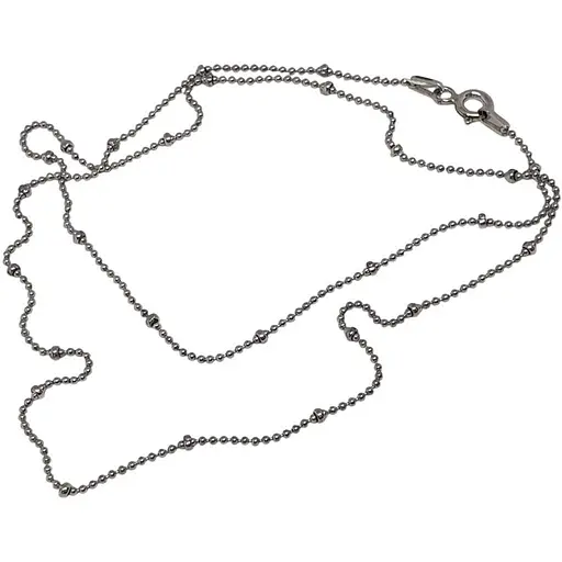 Серебряная цепочка Аметист Перлина 25060РШ 45