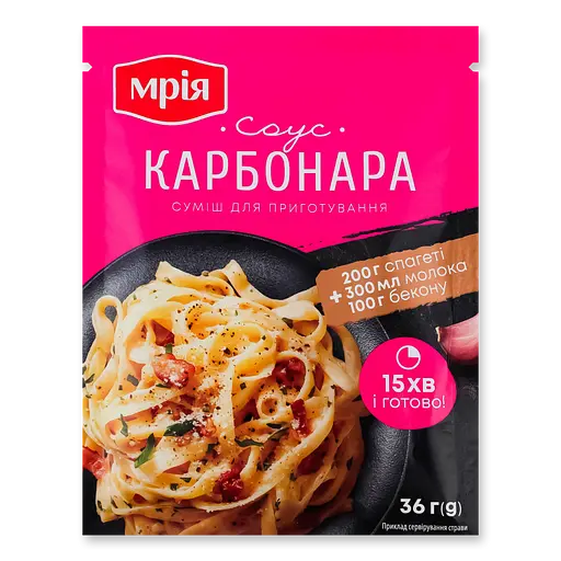  Суміш Мрія для приготування соусу Карбонара 36 г