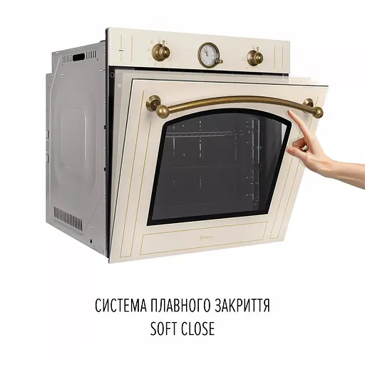 Духовой шкаф электрический Perfelli Retro 6A8N Beige - фото 7